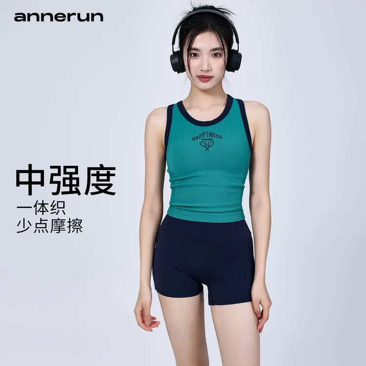 annerun运动内衣女防震普拉提性感瑜伽背心女可外穿跑步背心女款