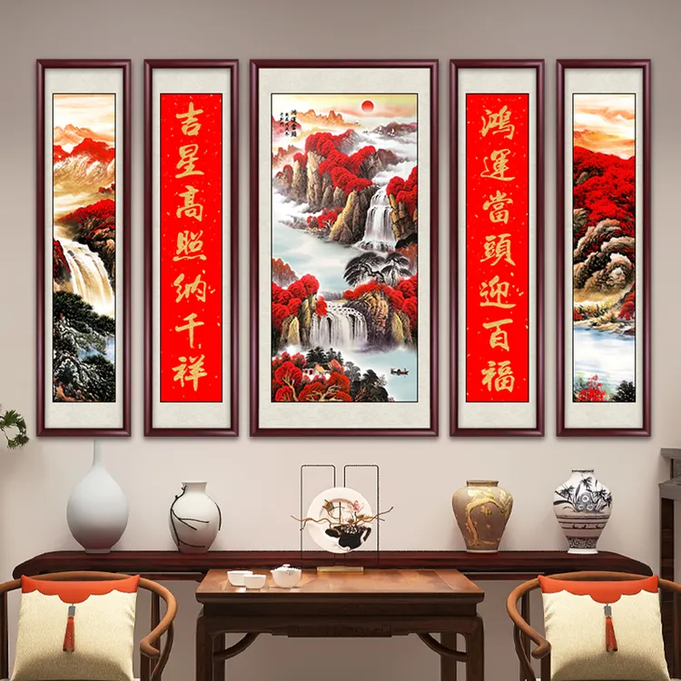 鸿运当头中堂画农村堂屋正中挂画大气高档山水画老家客厅五联壁画
