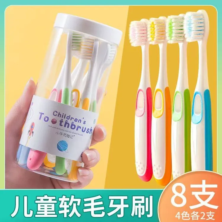 【小牛历险记】8支桶装儿童3-12岁软毛牙刷孩子护齿换牙期牙刷家庭