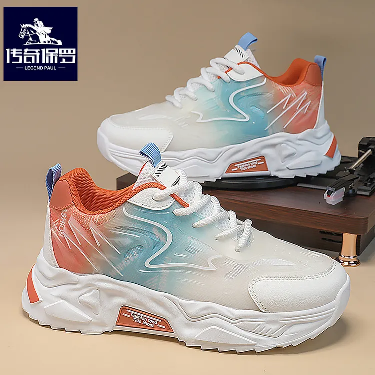传奇保罗2025春季新款网红爆款时尚百搭休闲运动鞋复古老爹鞋男鞋