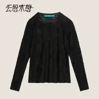 Ysimo-X云思木想 繁花安宁 提花烫钻桑蚕丝混纺优雅长袖T恤12847