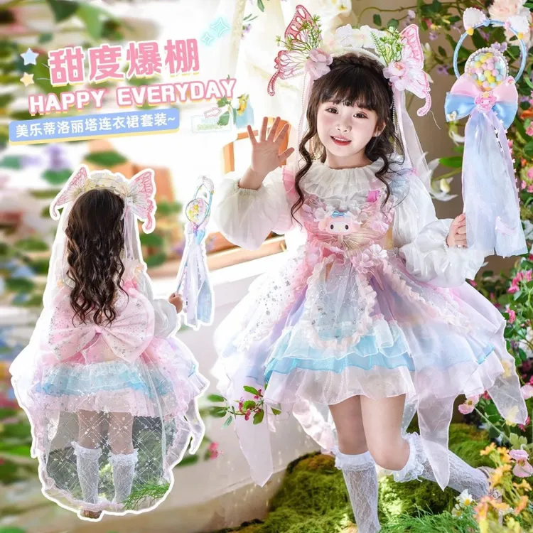 女童美乐蒂洛丽塔公主裙秋款儿童洋气长袖蓬蓬裙小女孩生日礼服裙