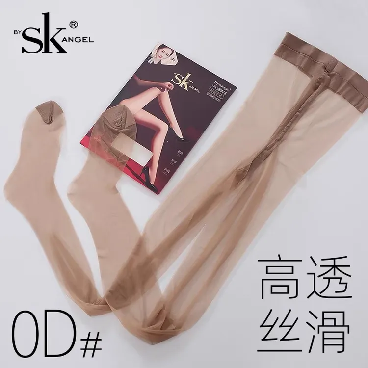 0D超薄高透T裆隐形黑丝袜女性感脚尖加固512针细腻丝滑连裤袜夏季