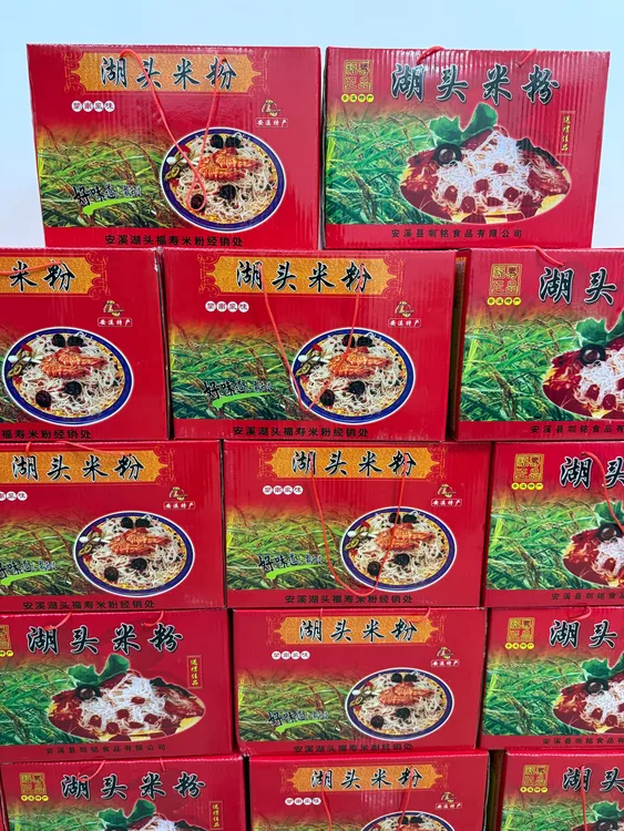 闽南非遗福建安溪湖头米粉正宗水粉纯手工制作（正水粉/普通中粉）
