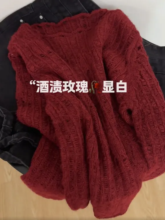 韩版洋气百搭显白复古高级感镂空红色针织衫女秋季外搭气质毛衣