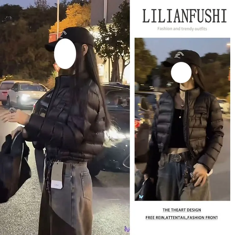 秋冬搭配一整套2025新款立领长袖棉服外套显瘦阔腿牛仔裤两件套女