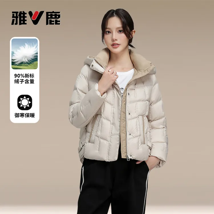 V/雅鹿女款爆款2025新款正品轻薄款短款羽绒服大气保暖外套显瘦
