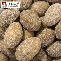 【顺德拉叔臻品】精选咸橄榄 【煲汤炖汤用】500g（百合干）