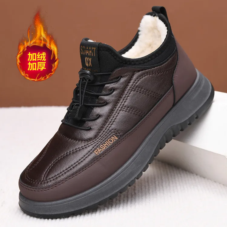 冬季男士高帮加绒加厚防水棉鞋男休闲防滑中老年保暖棉靴爸爸棉鞋