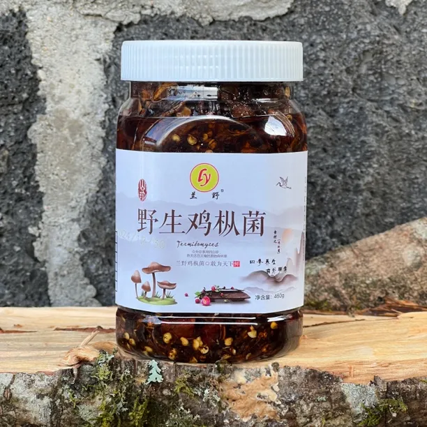 云南正宗野生鸡枞菌460g罐装油浸鸡枞名贵菌类蘑菇