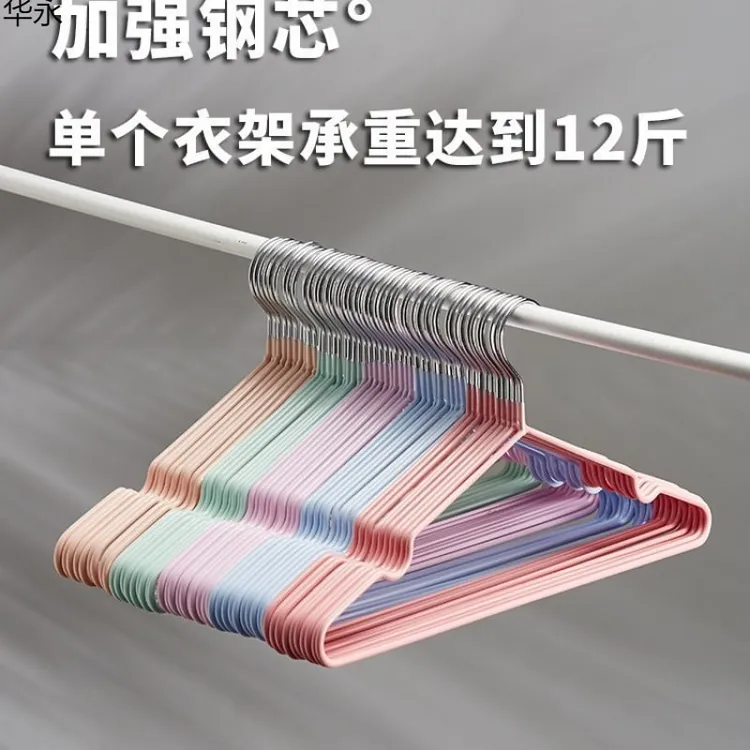 家居日用品生活小百货家用大全大学生男女住校生宿舍寝室收纳