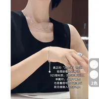 925银手链 A美洋MEIYANG相思手链925银【商场同款】蛇骨链素链-周一