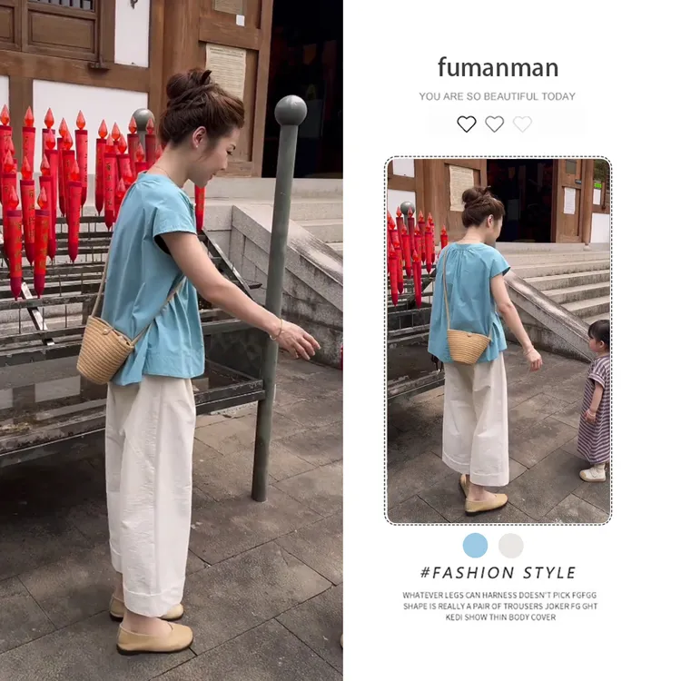 夏装搭配一整套时尚新中式设计感衬衫休闲阔腿裤盐系轻熟两件套装