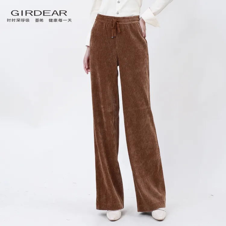 GIRDEAR/哥弟 秋冬垂顺感复古雪尼尔抽绳显瘦直筒休闲裤女1100280