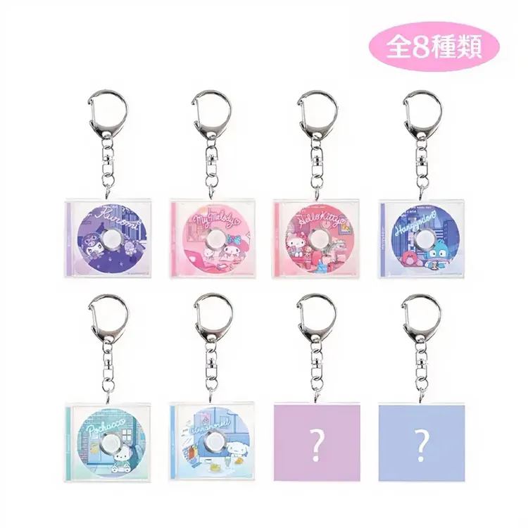 【同意代拆】三丽鸥角色cd造型亚克力贴纸挂件盲盒