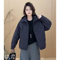欧尼私服 2025秋季新款时尚宽松显瘦连帽菱格羽绒服外套2509C6147