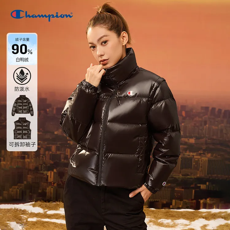 Champion冠军短款羽绒棉服25冬季新款女可拆卸长袖马甲U5CDJSW012