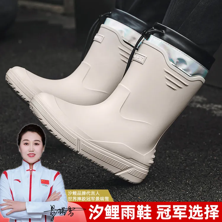 汐鲤冬季雨鞋男士中筒加绒一体绒保暖时尚雨靴防滑厚底防水鞋套鞋