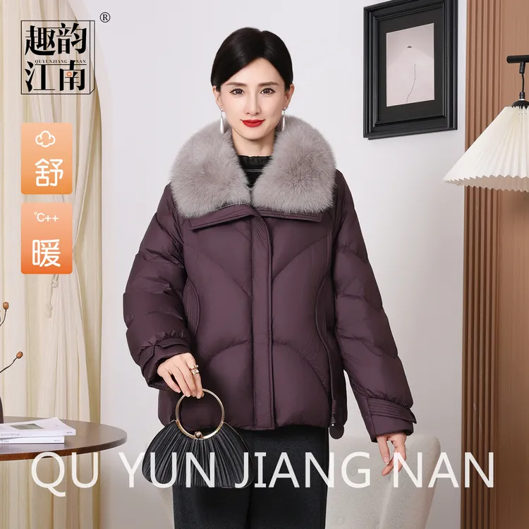 趣韵江南妈妈装狐狸毛领鹅绒羽绒服2025新款中老年女气质保暖外套