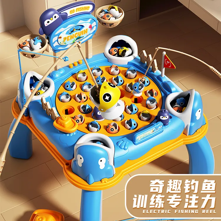 孩子电动磁吸钓鱼玩具儿童益智1到3岁2小男女孩宝宝三6幼儿室内商品图