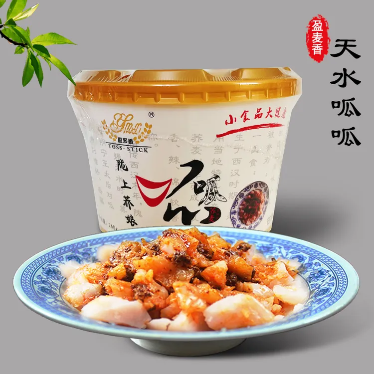 盈麦香甘肃特产小吃盈麦香天水呱呱纯荞麦真空装方便速食4桶包邮