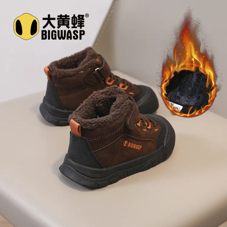 大黄蜂童鞋加绒加厚棉鞋2025冬季新款加棉二棉鞋男女孩休闲宝宝鞋