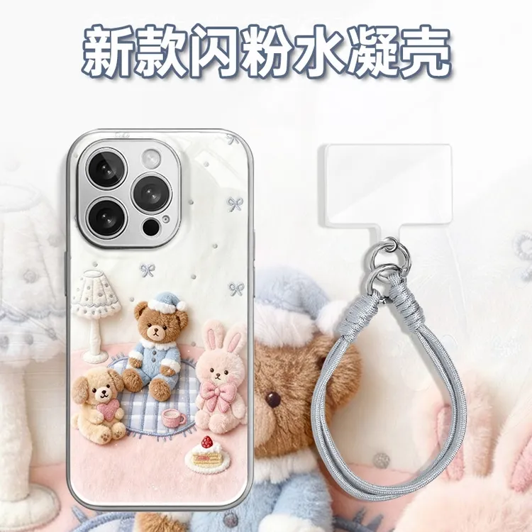 毛绒小熊兔狗聚餐水凝玻璃壳适用iPhone苹果17手机壳华为oppo小米