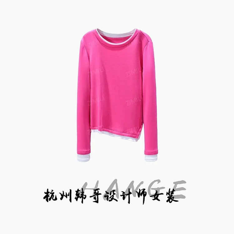 【韩哥女装】2025秋冬新品《 焕颜》洋粉色撞色拼接修身打底衫5021-A9