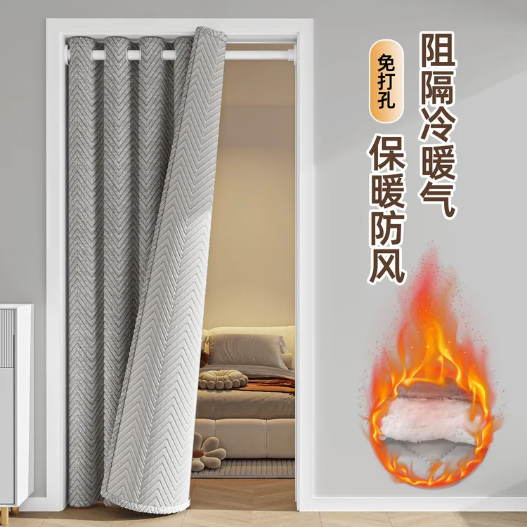 冬季保暖防风门帘卧室客厅棉隔断帘遮挡帘隔音免打孔厚隔寒窗帘