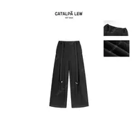 CatalpaLew「山喃裤」墟生美学山羊绒宽腰带设计款哈伦裤#C52897
