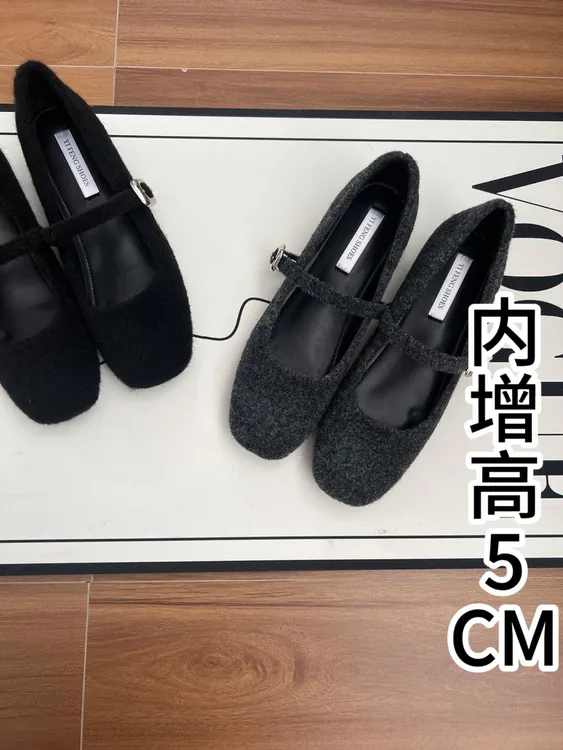 不累脚小个子内增高5cm玛丽珍单鞋女法式时髦复古绝美灰色毛呢鞋