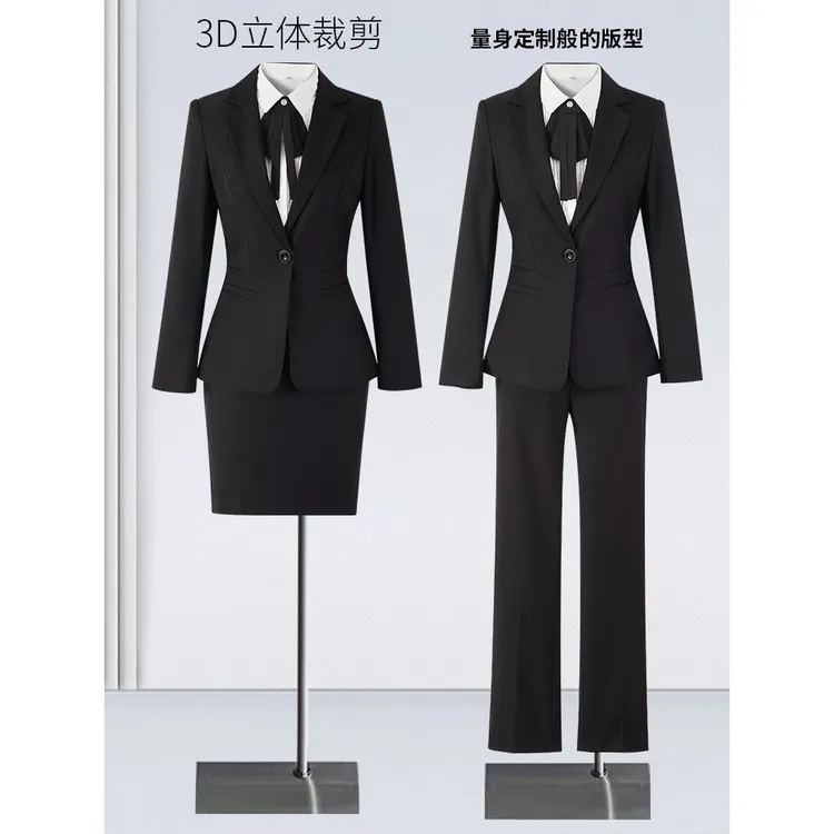 黑色职业西装套装女面试正装秋季酒店前台西服套裙西装外套女款