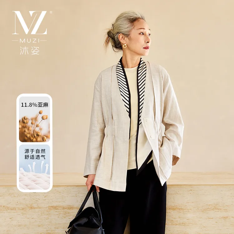 沐姿亚麻春秋休闲外套女自然透气简约时尚上衣洋气西装薄款女装