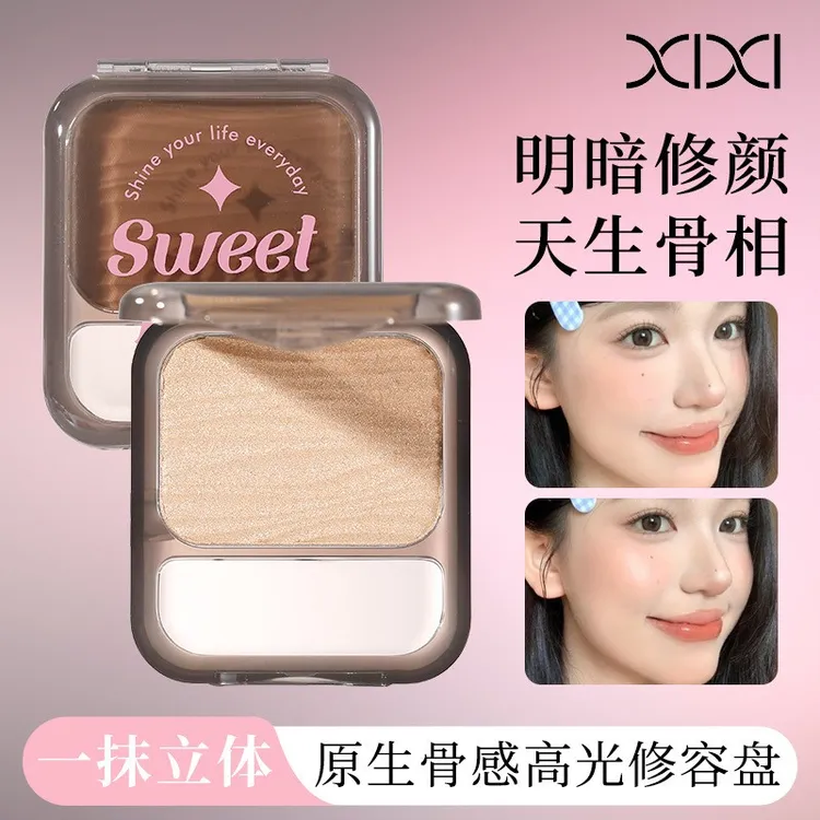 正品推荐✅白光月盈修容盘哑光自然提亮立体修饰鼻影阴影侧影综合