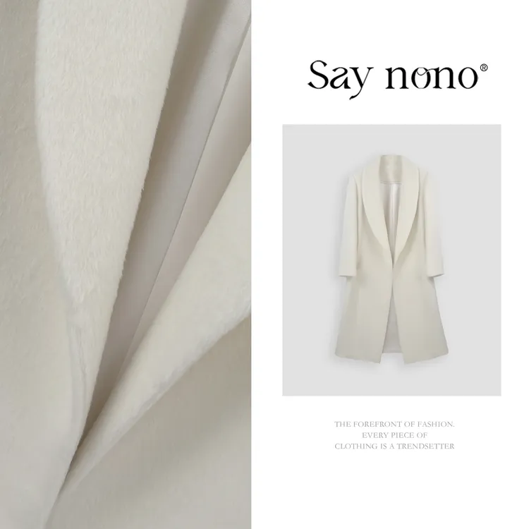 懒猫nono│Saynono 优雅气质纯色双面骆马绒百搭翻领大衣YHX5010