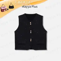 【糯米马夹】Mayya Plus麦芽定制气质显瘦流光风针织马夹32537335