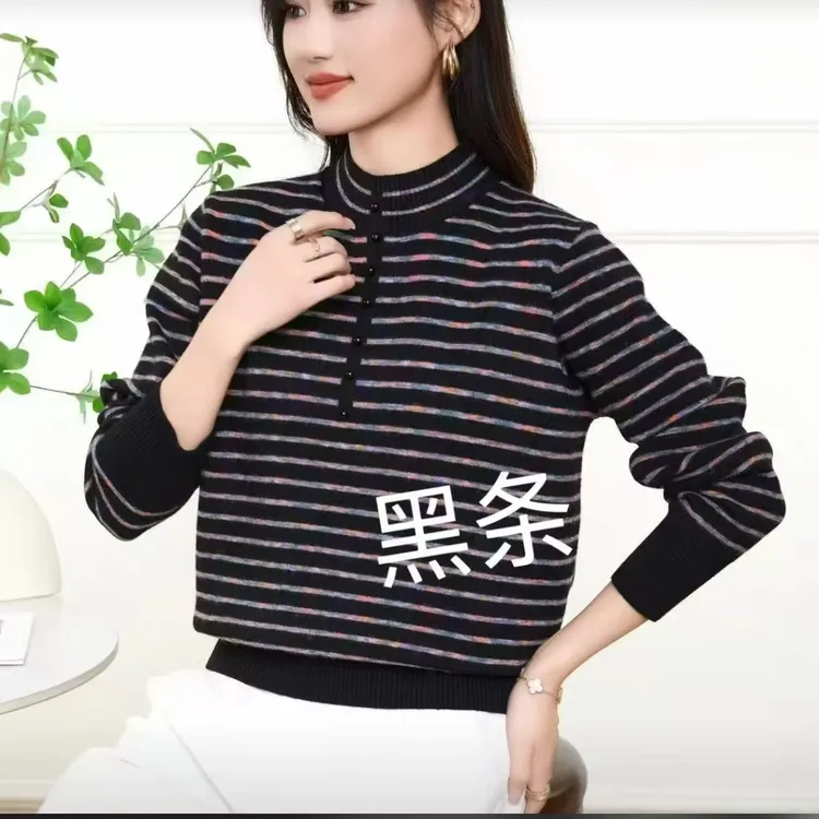 半高领针织衫女2025新款秋冬韩版时尚设计感条纹小衫别致绝美上衣