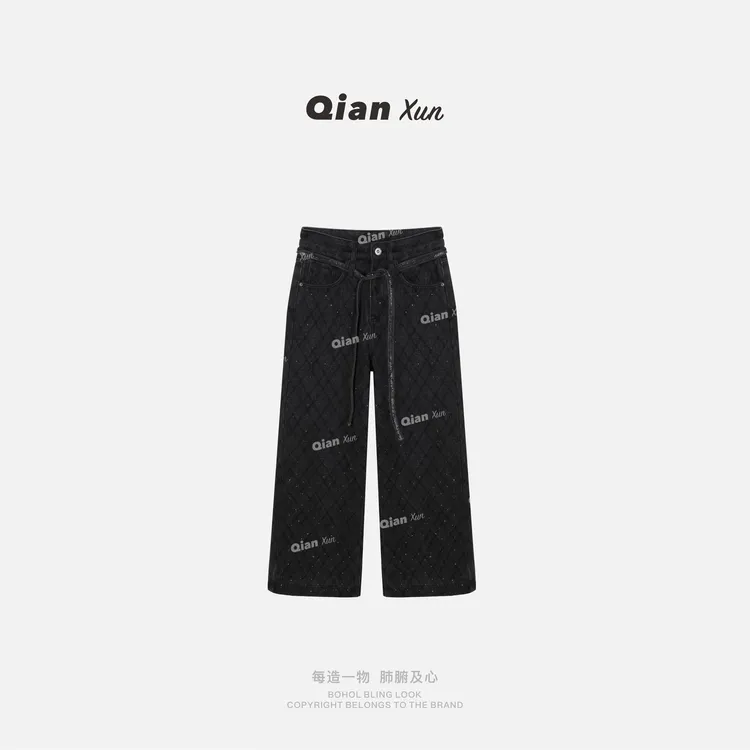 「碎落星河」秋冬时尚气质百搭小众洋气设计感牛仔裤QXD5NZK8435A 