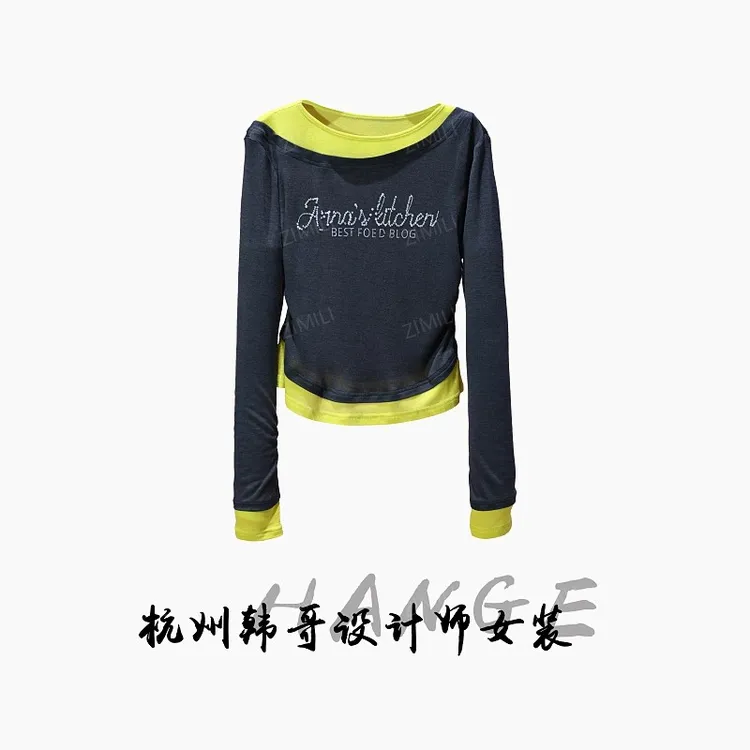 【韩哥女装】2025深灰色撞色拼接烫钻时尚修身皮肤衣8887
