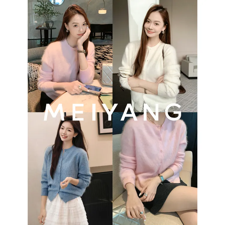 A美洋MEIYANG 柔柔拉绒开衫【商场同款】 羊绒羊毛|针织衫毛衣-周一商品图