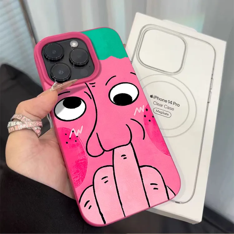 恶搞抠鼻表情适用苹果16p/15手机壳iPhone14promax13荔枝纹12软11