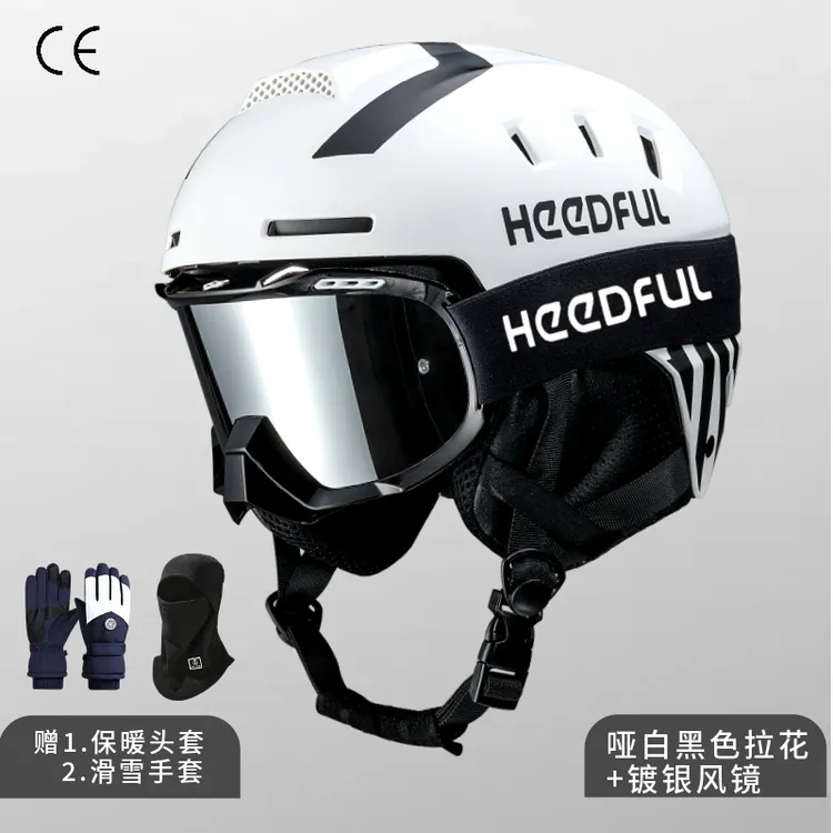 美国HEEDFUL专业滑雪盔单双板轻量化亚版护具男女保暖防撞滑雪帽