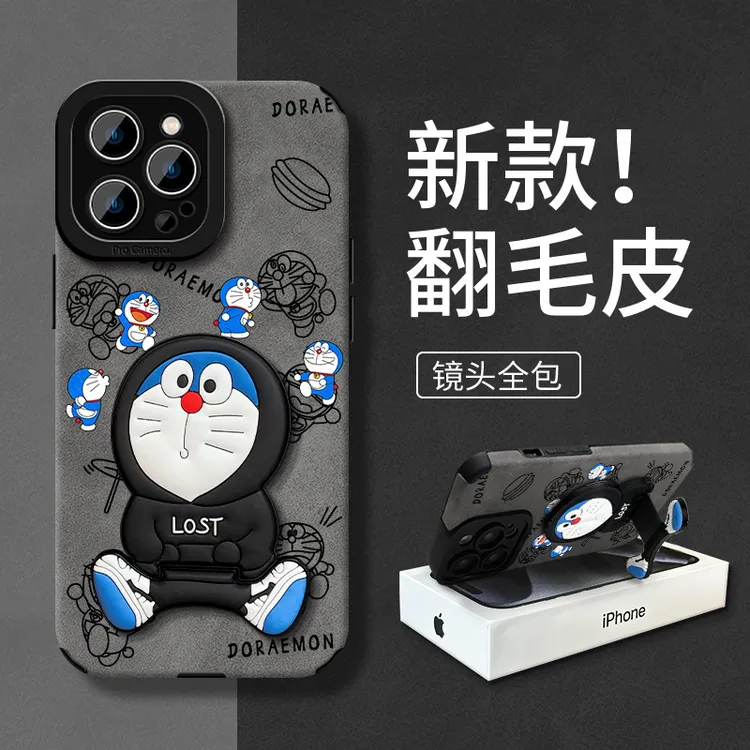 隐形哆啦情侣适用苹果16pro手机壳15小众14可爱13磁吸12防摔7/8
