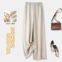 2025秋冬新款绵羊毛加厚休闲直筒裤女9972
