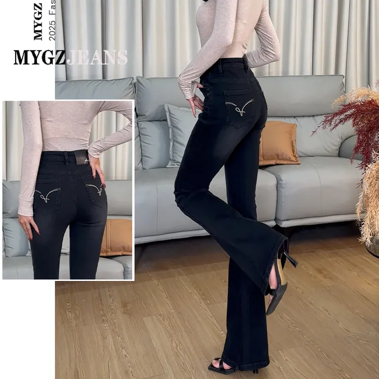黑色微喇牛仔裤女2025秋季新款设计感高腰显瘦弹力修身喇叭裤子