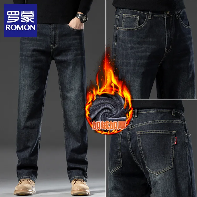 罗蒙2025新款加绒牛仔裤男士秋冬款宽松百搭直筒休闲高端裤子男款
