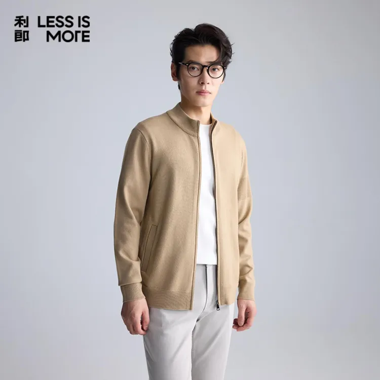 【经典百搭羊毛开衫】利郎25年修身立领可机洗羊毛开衫外套