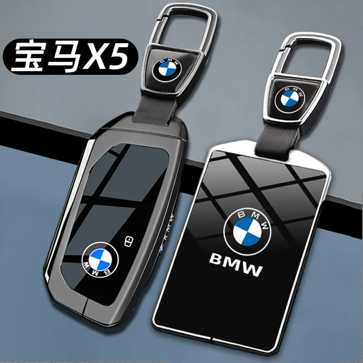宝马X5钥匙套25新24款x5 30Li尊享型40Li高级NFC卡片车遥控包壳扣