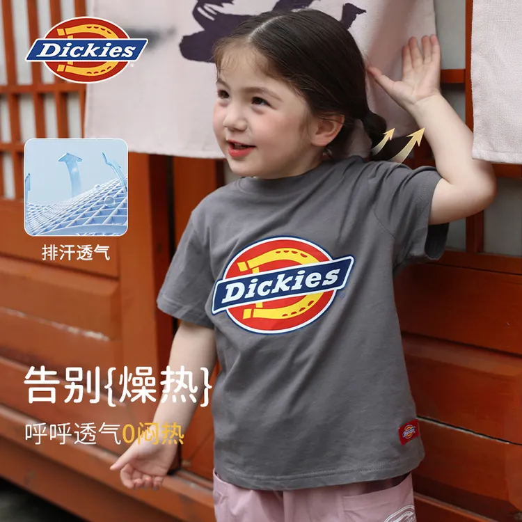 Dickies【达】2025款纯棉儿童短袖T恤 舒适透气吸汗圆领252K30LSD77