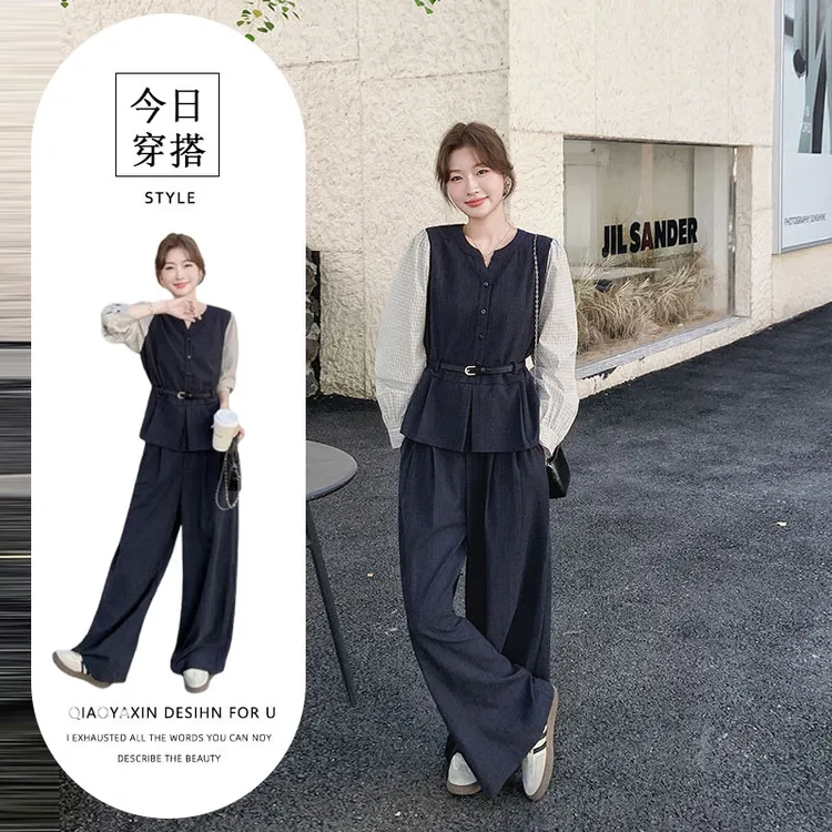气质轻熟风马甲拼接衬衫套装女秋季2025年新款高级感阔腿裤两件套